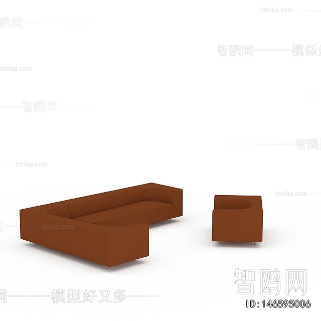 Modern Sofa Combination