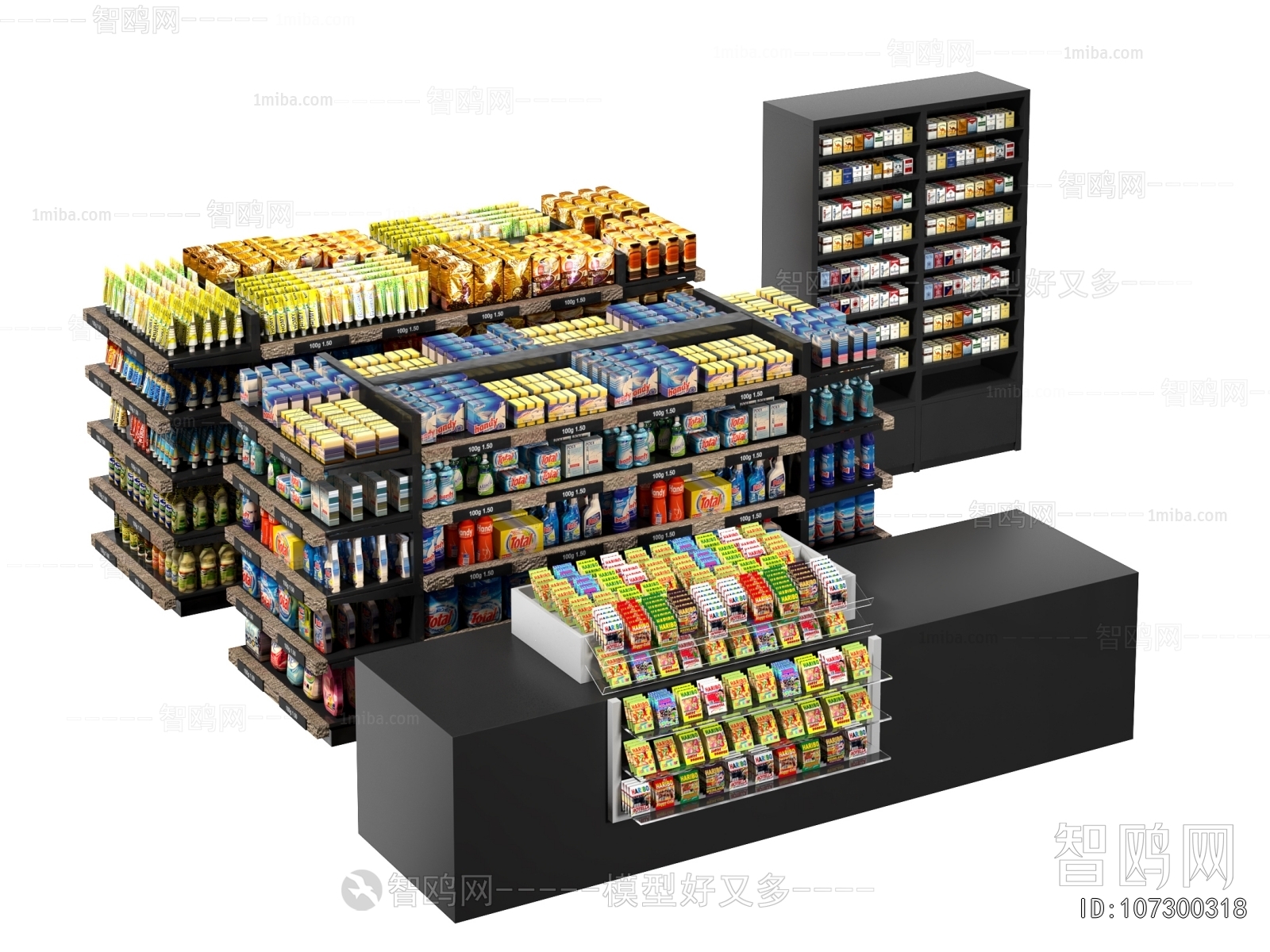Modern Supermarket Shelf