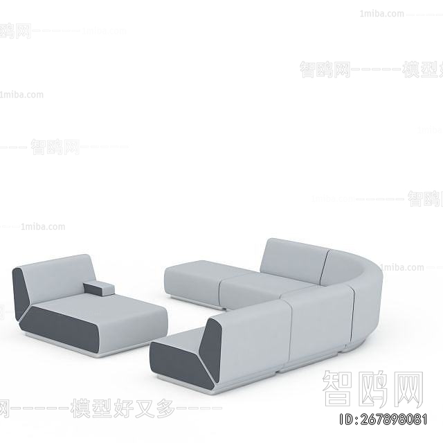 Modern Curved Sofa