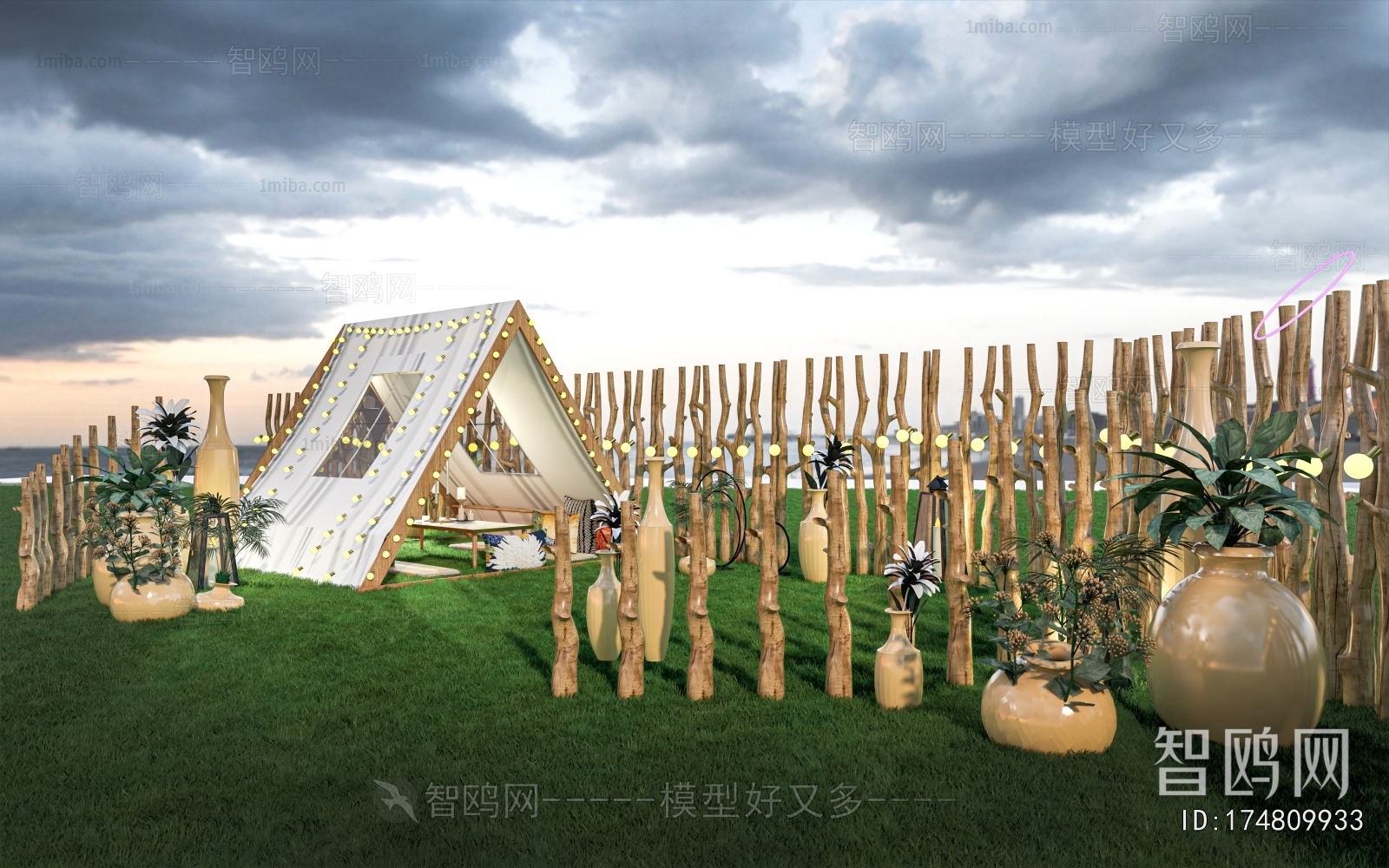 Modern Park Landscape