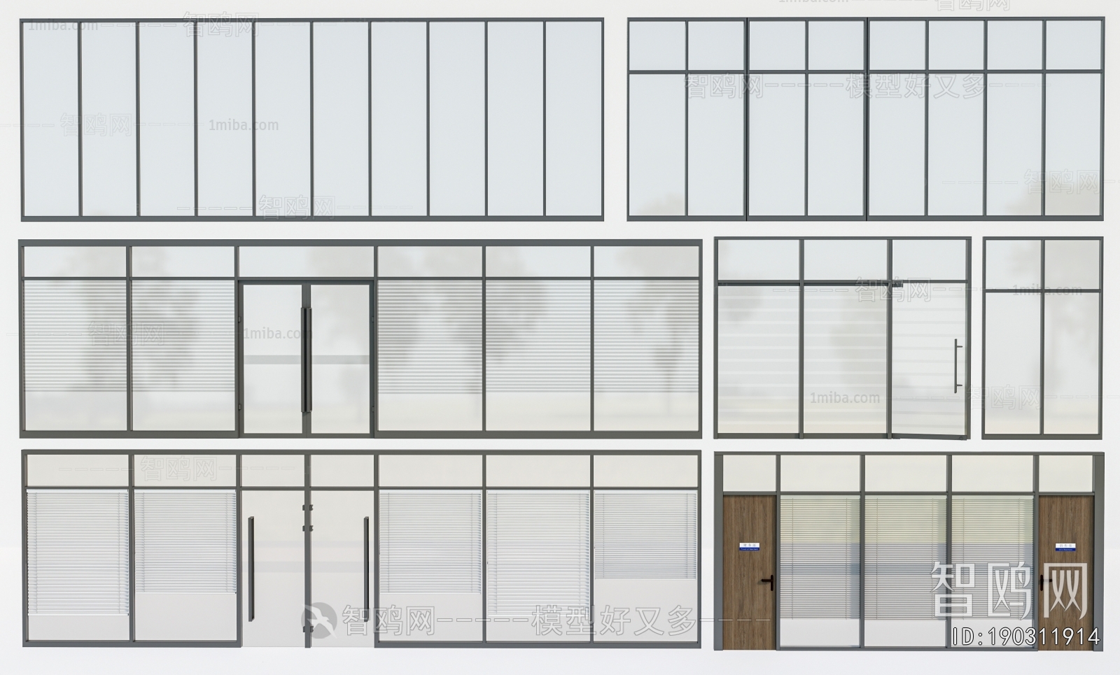 Modern Glass Screen Partition