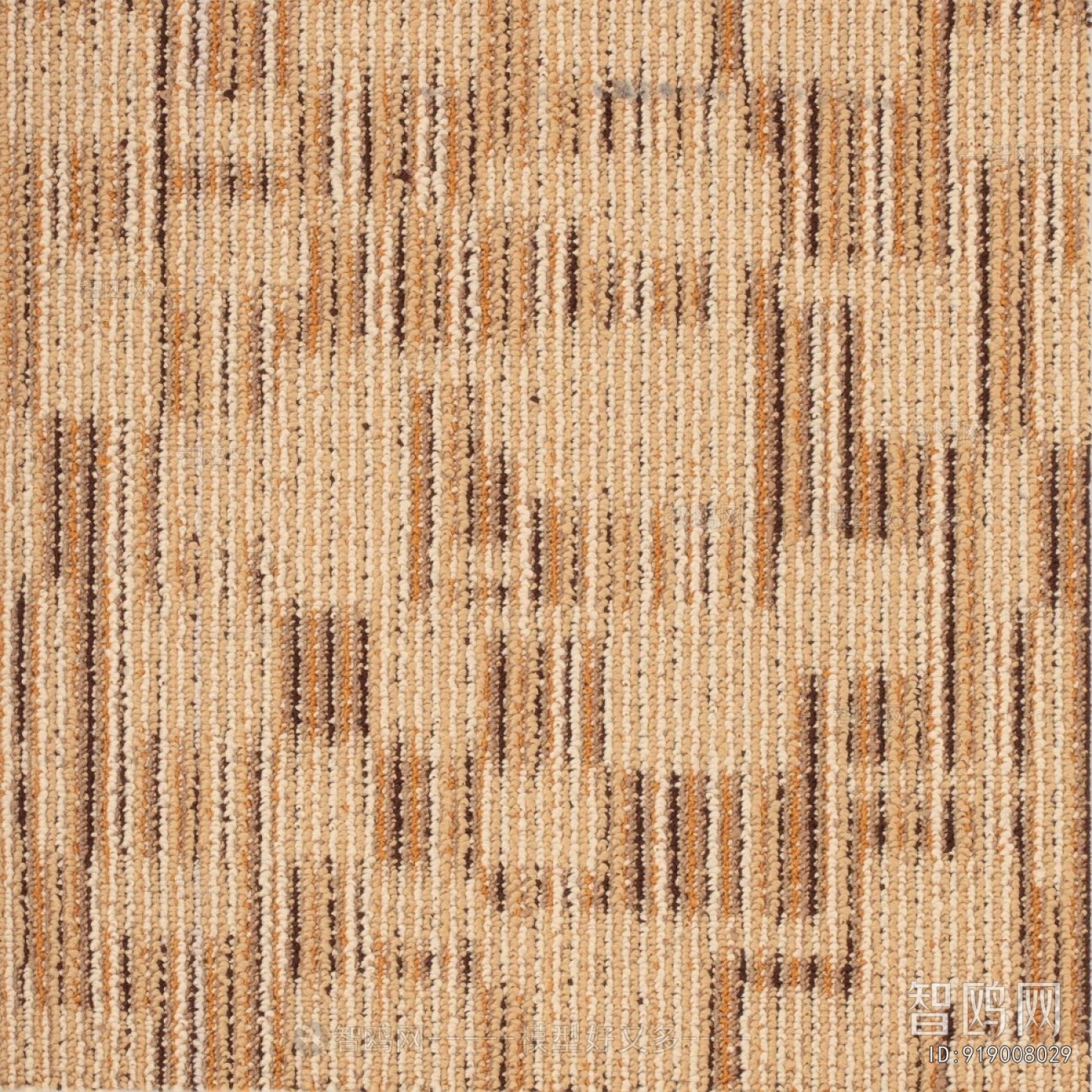 Office Carpet