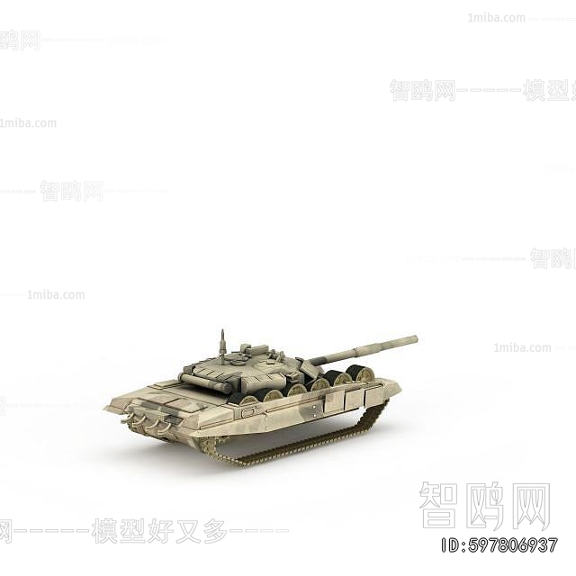 Modern Military Equipment