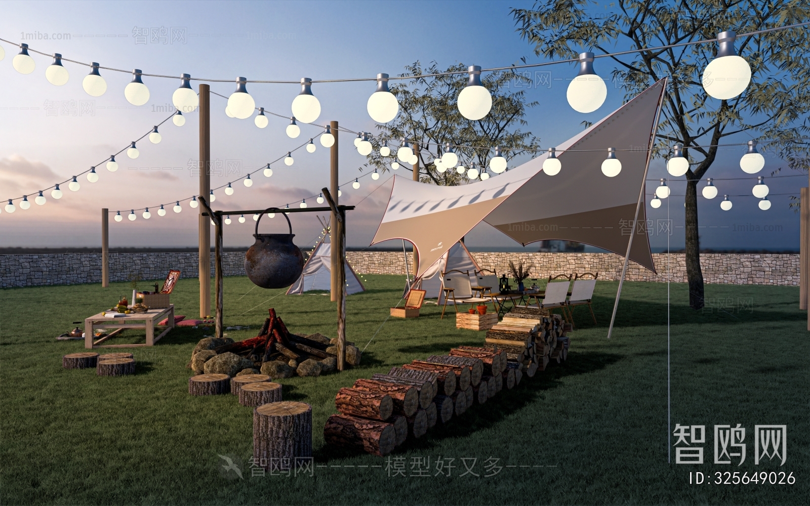 Modern Park Landscape