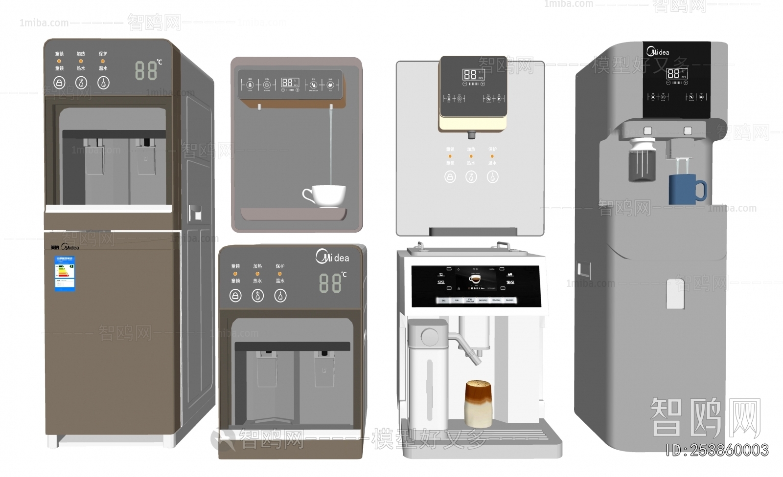 Modern Water Dispenser