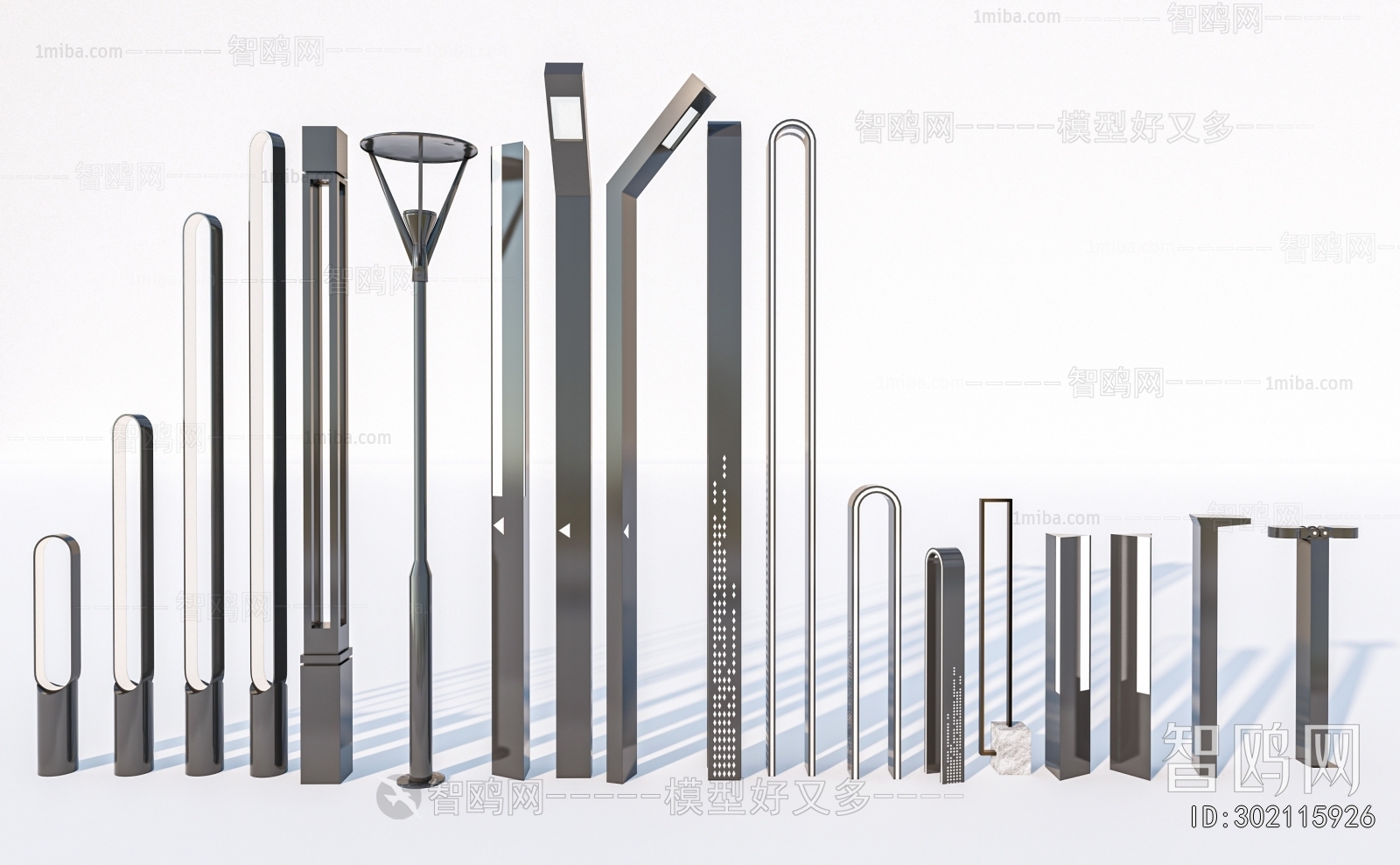 Modern Outdoor Light