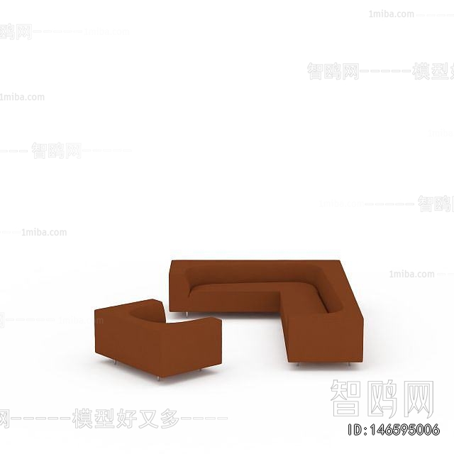 Modern Sofa Combination
