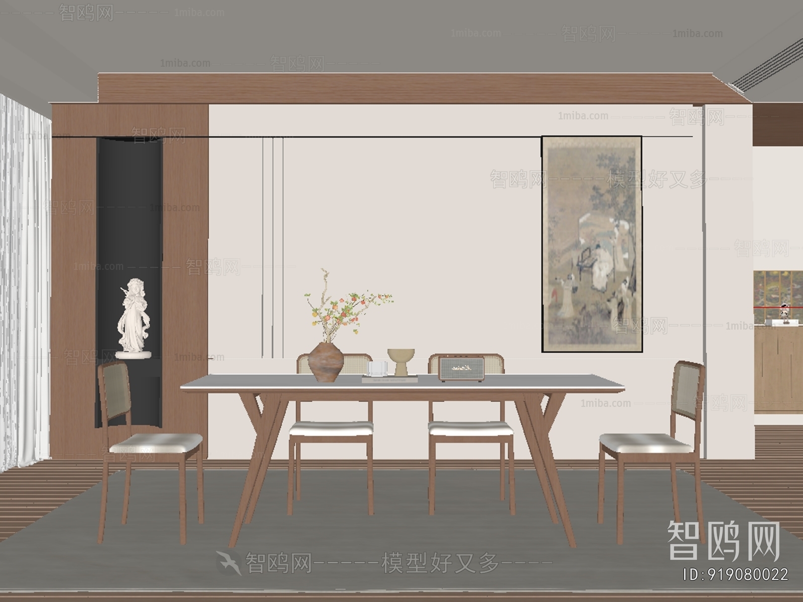 New Chinese Style Dining Room