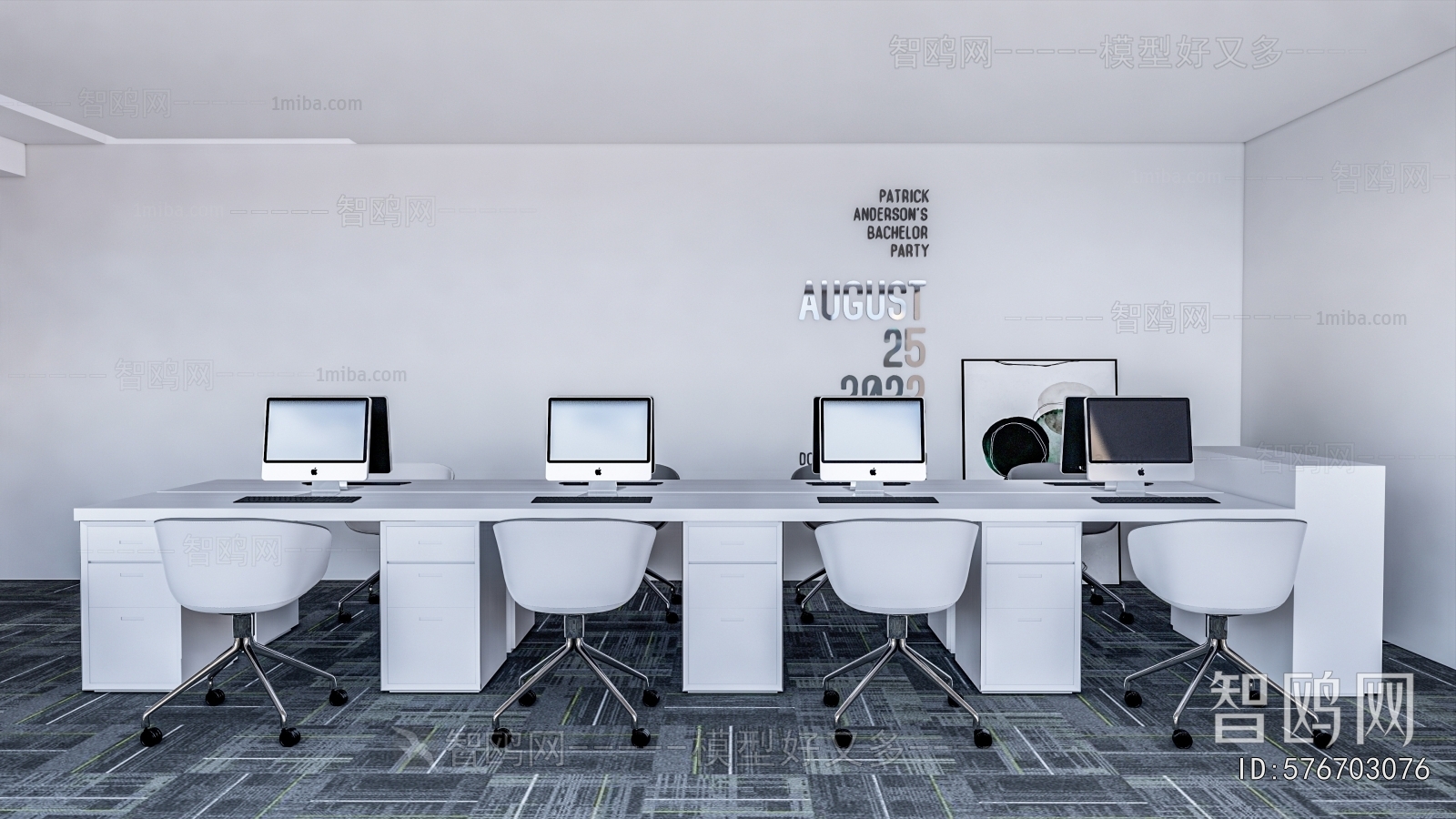 Modern Office Desk And Chair