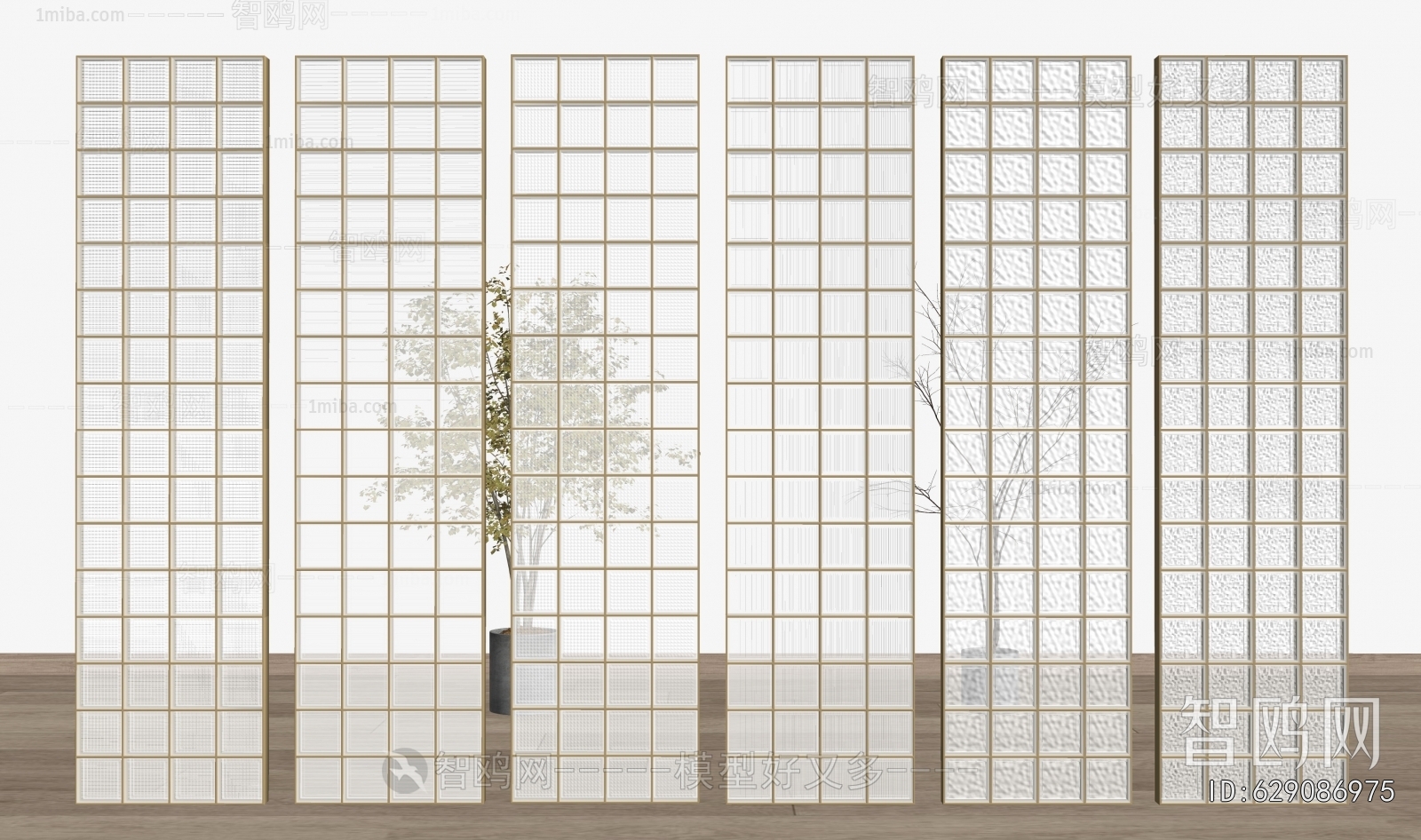 Modern Glass Screen Partition