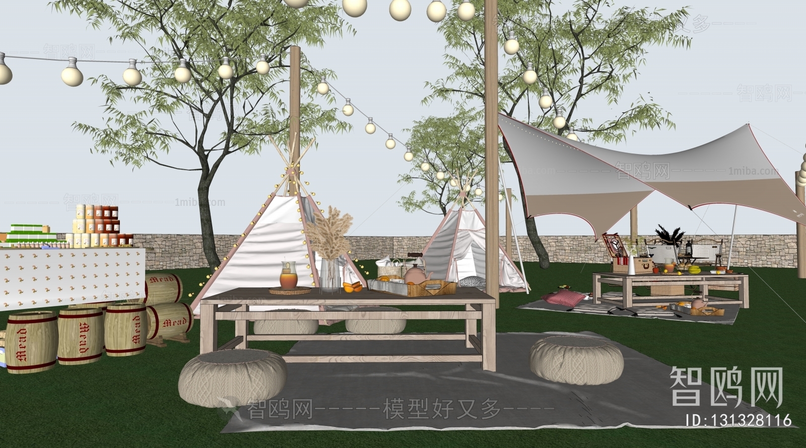 Modern Park Landscape