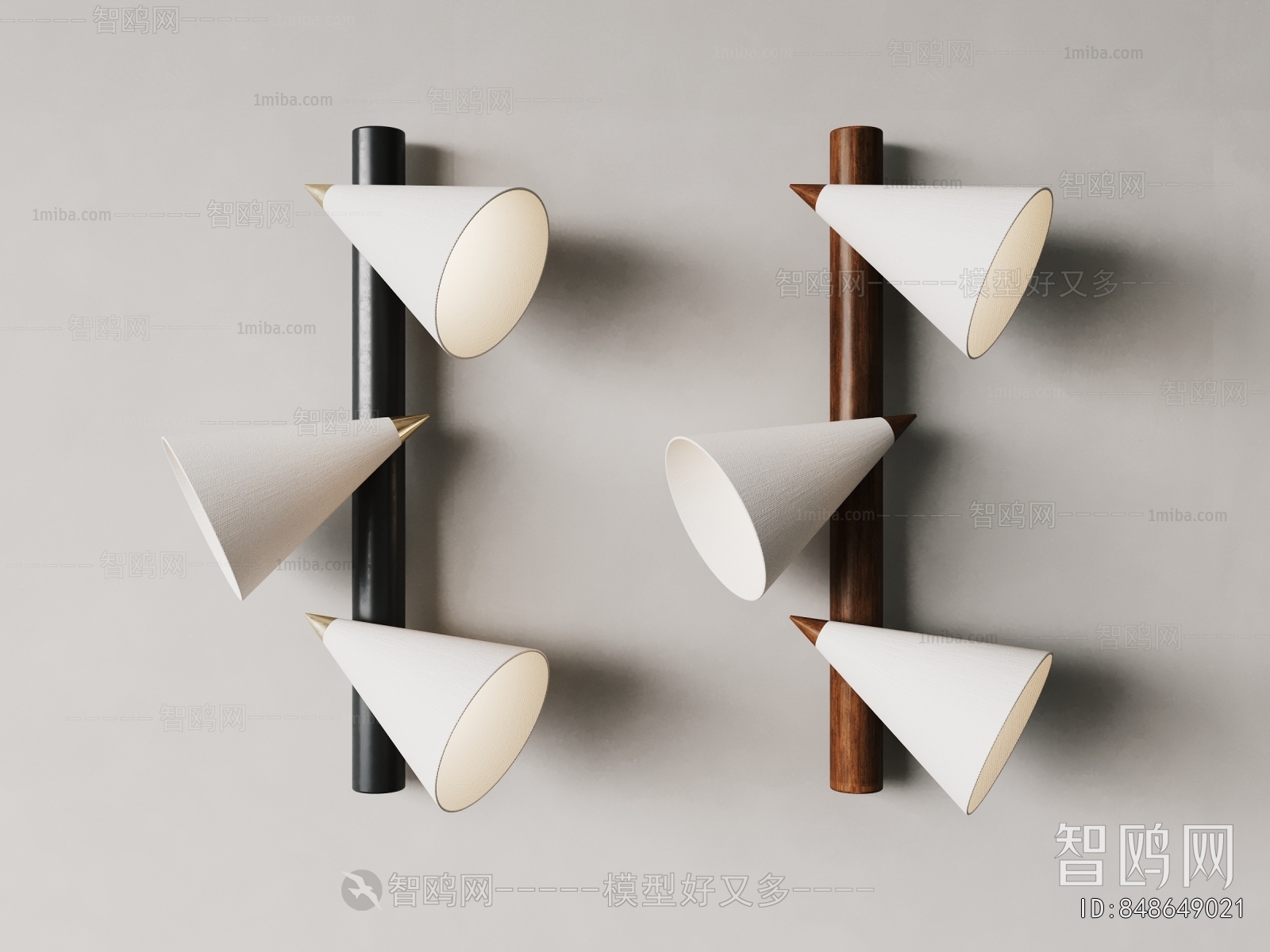 Modern Wall Lamp