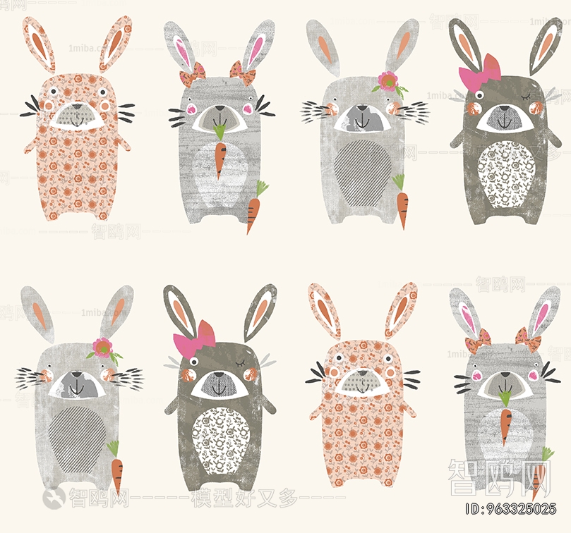 Children's Wallpaper