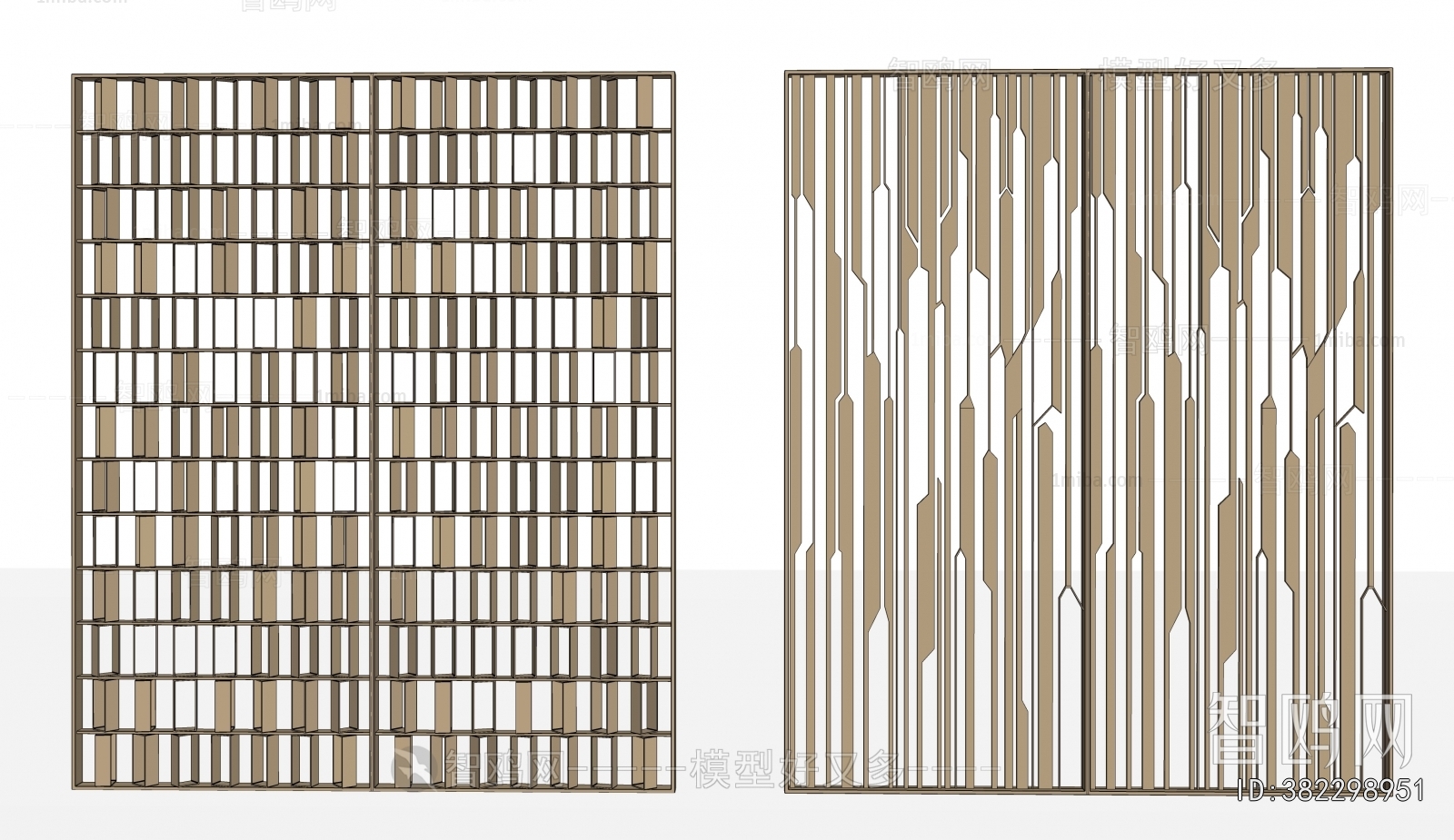 Modern Metal Screen Partition