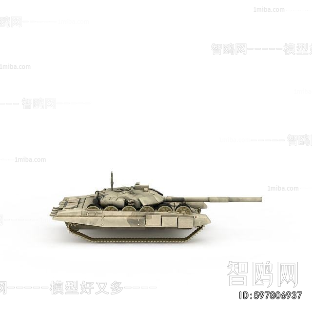 Modern Military Equipment