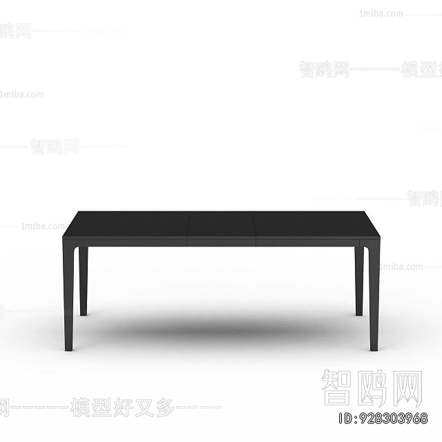 Modern Dining Table