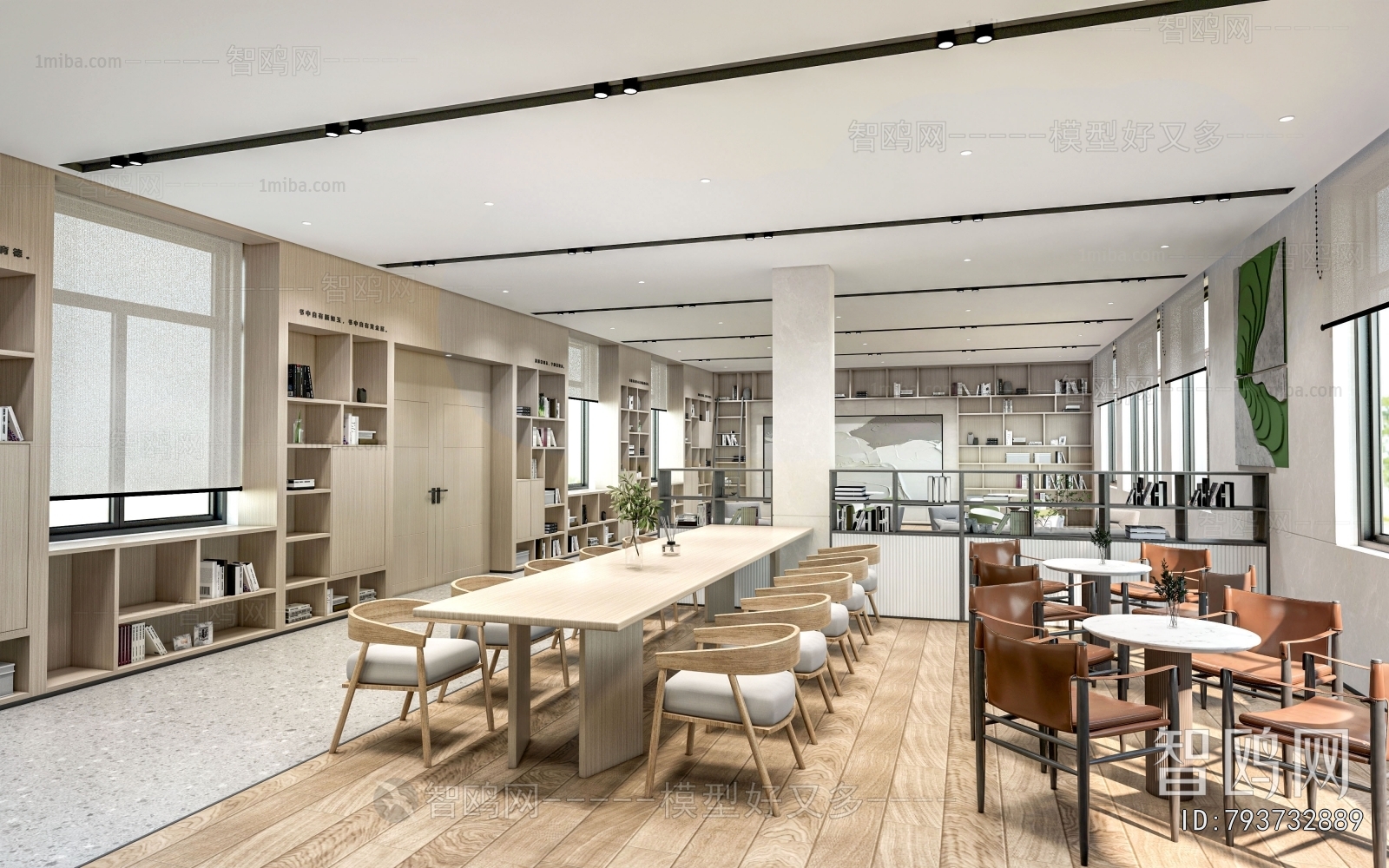 Modern Bookstore Book Bar