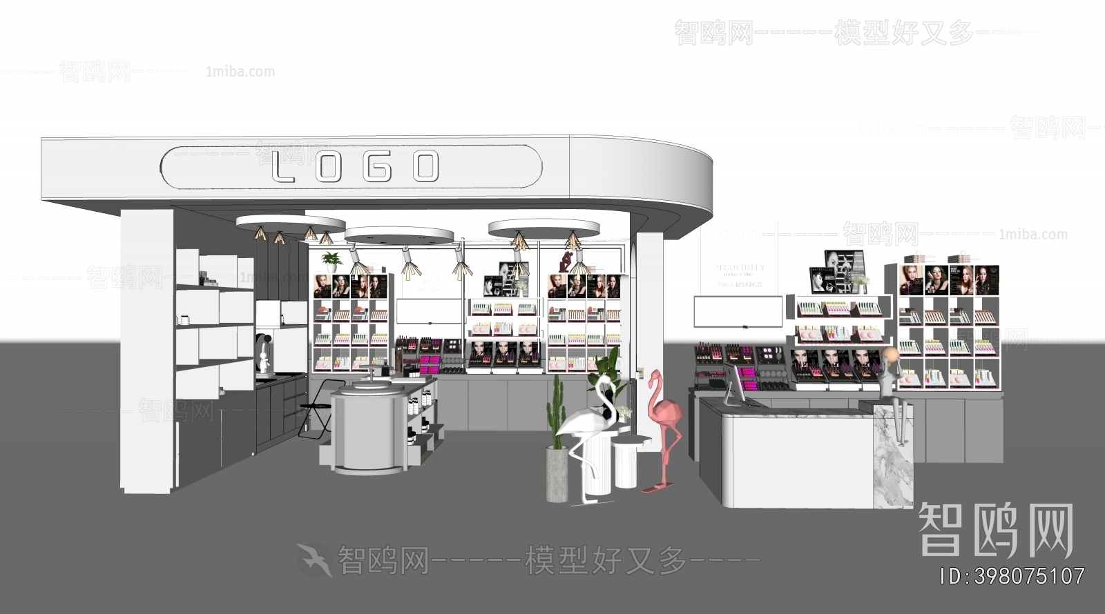 Modern Cosmetic Shop