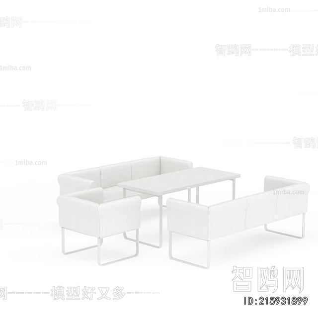 Modern Sofa Combination
