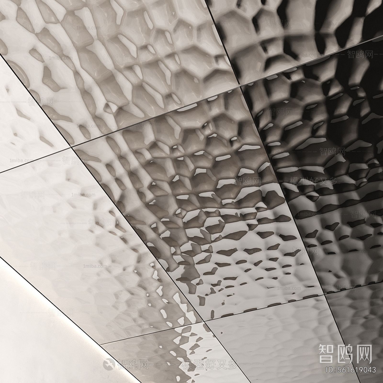Modern Suspended Ceiling