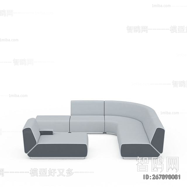 Modern Curved Sofa