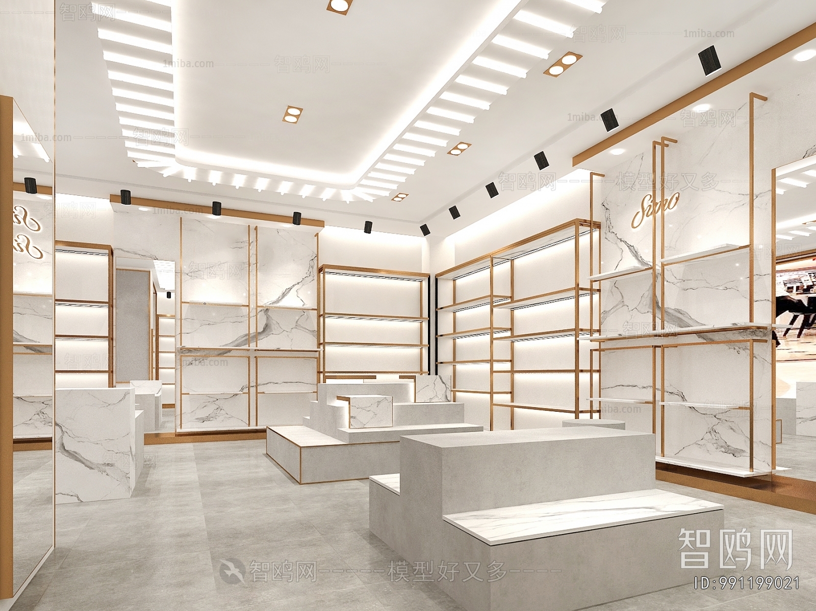 Modern Facade Element