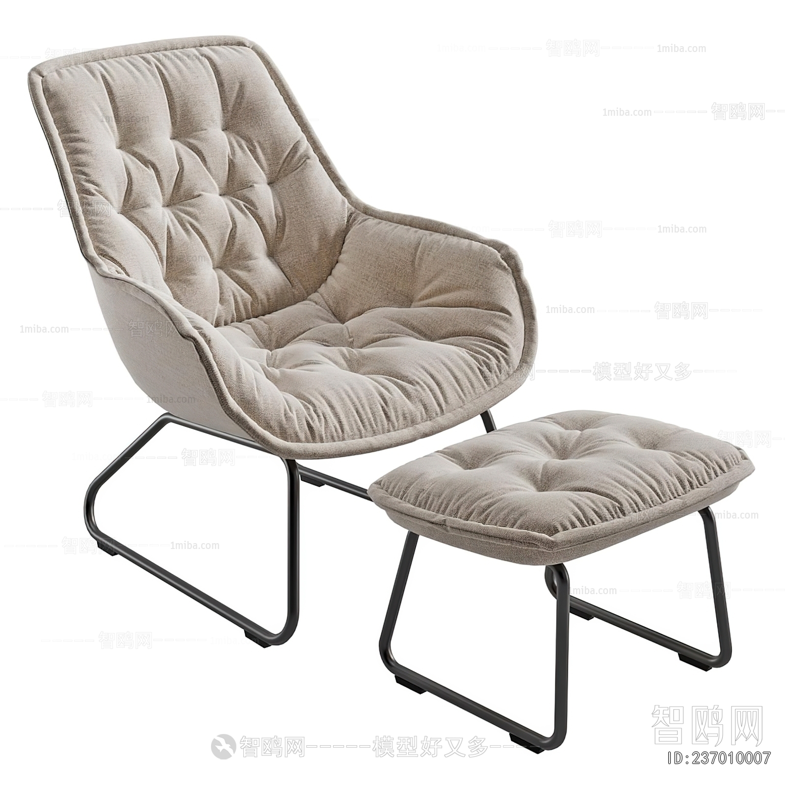 Modern Lounge Chair