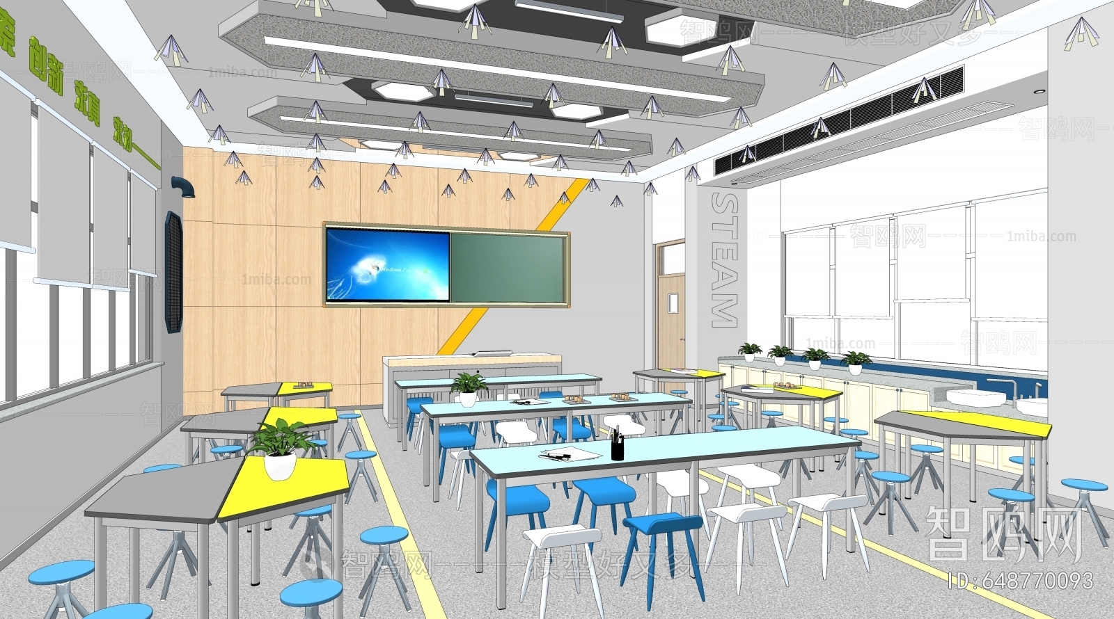 Modern School Classrooms