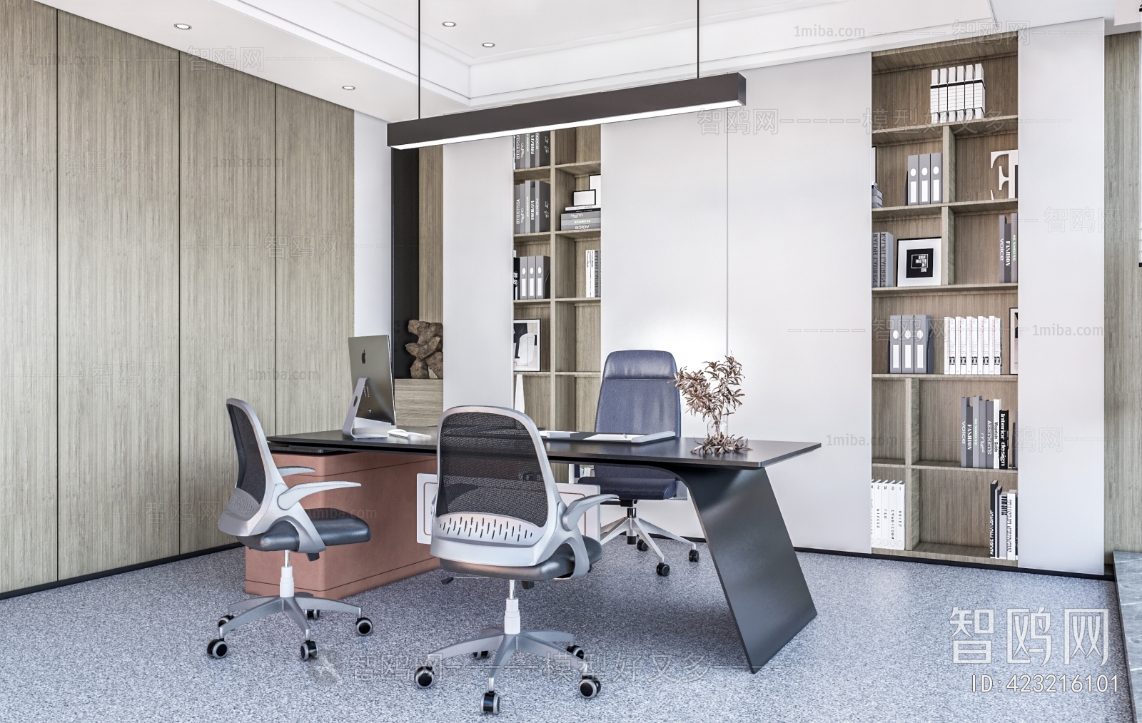 Modern Manager's Office