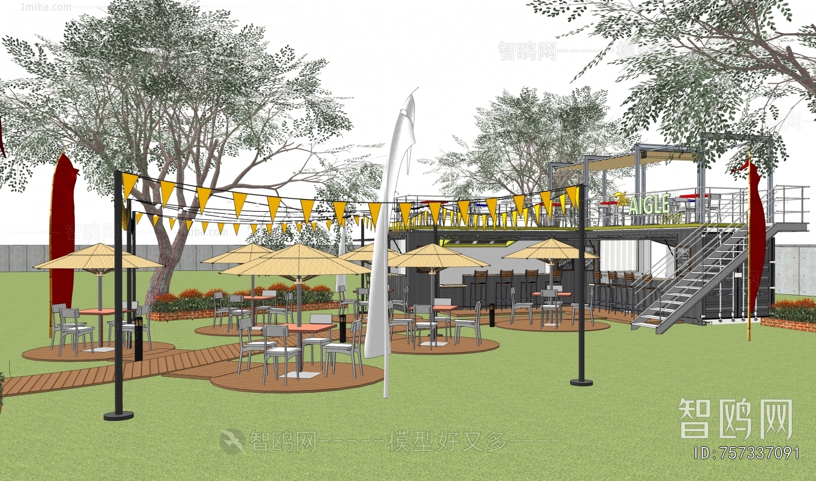 Modern Park Landscape