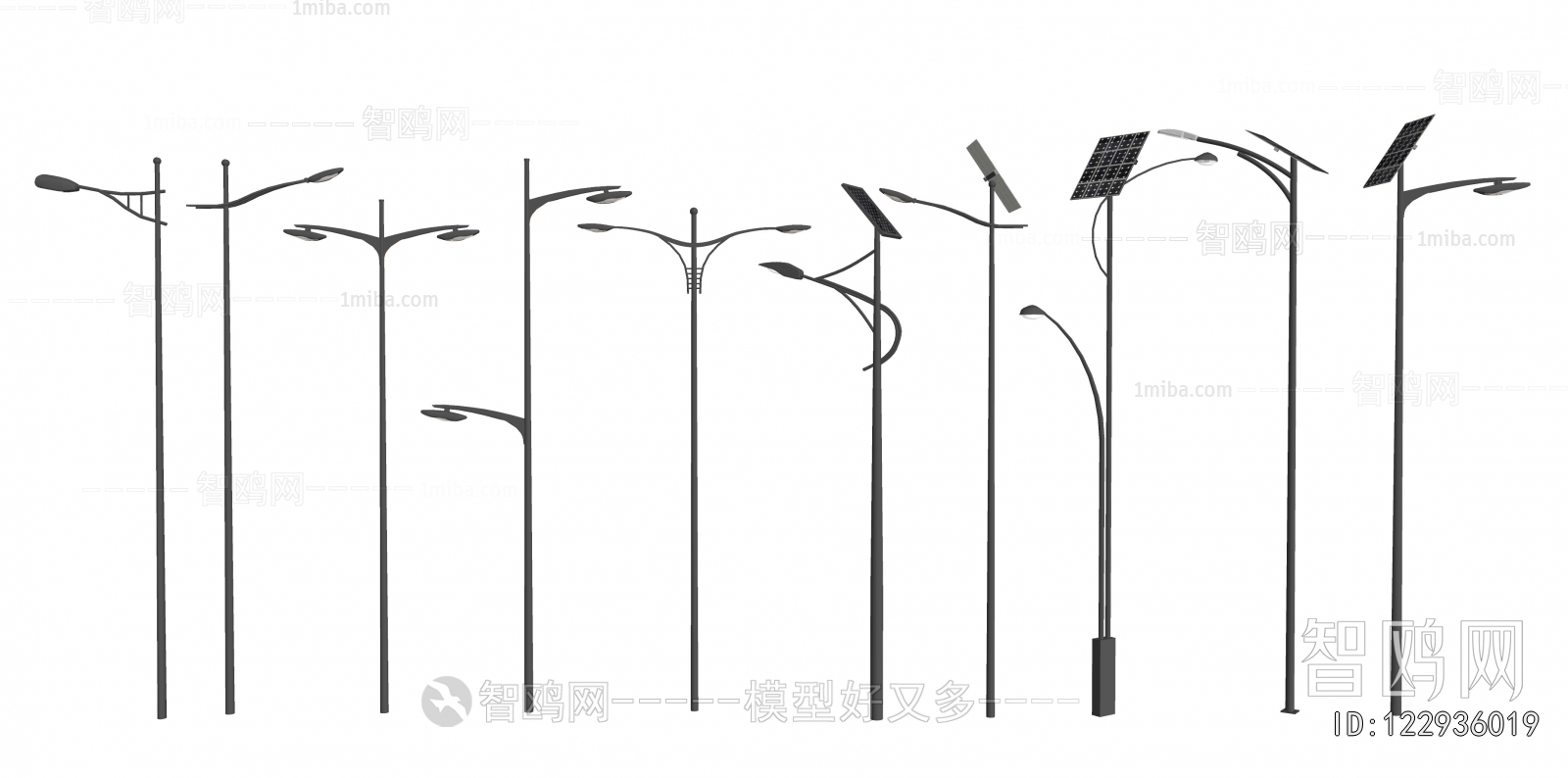 Modern Outdoor Light