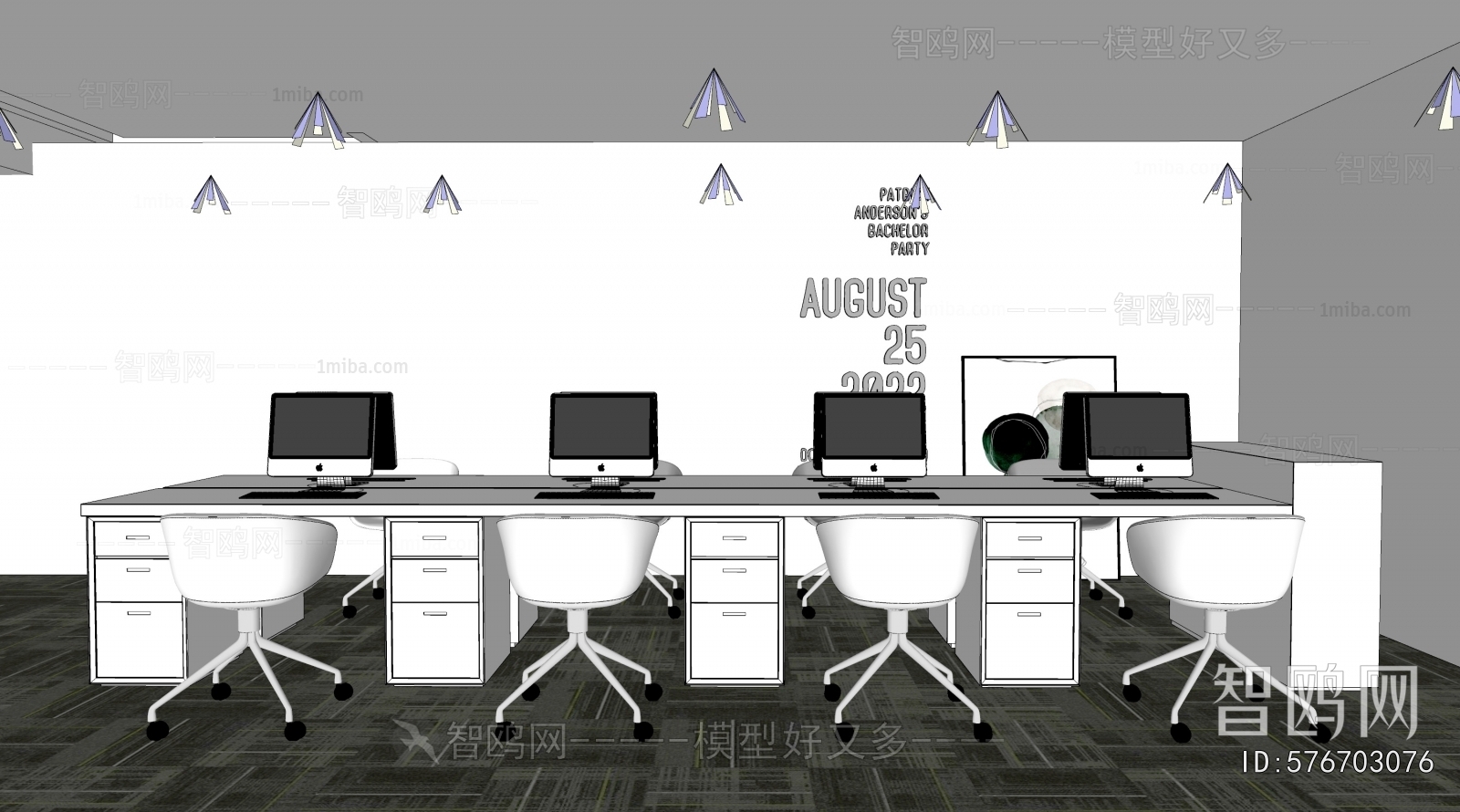 Modern Office Desk And Chair