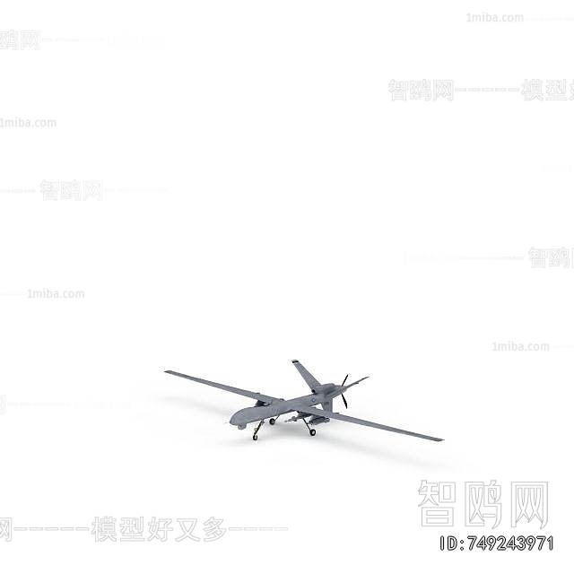 Modern Military Equipment