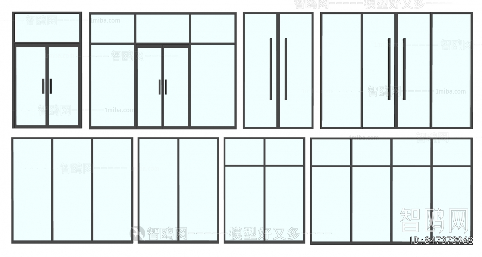 Modern Glass Screen Partition