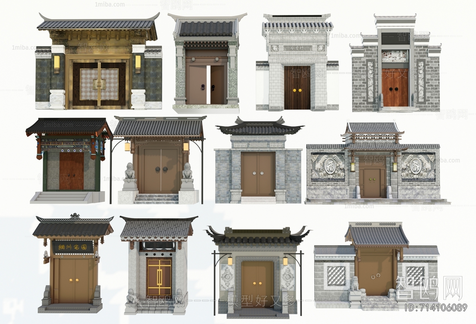 Chinese Style Facade Element