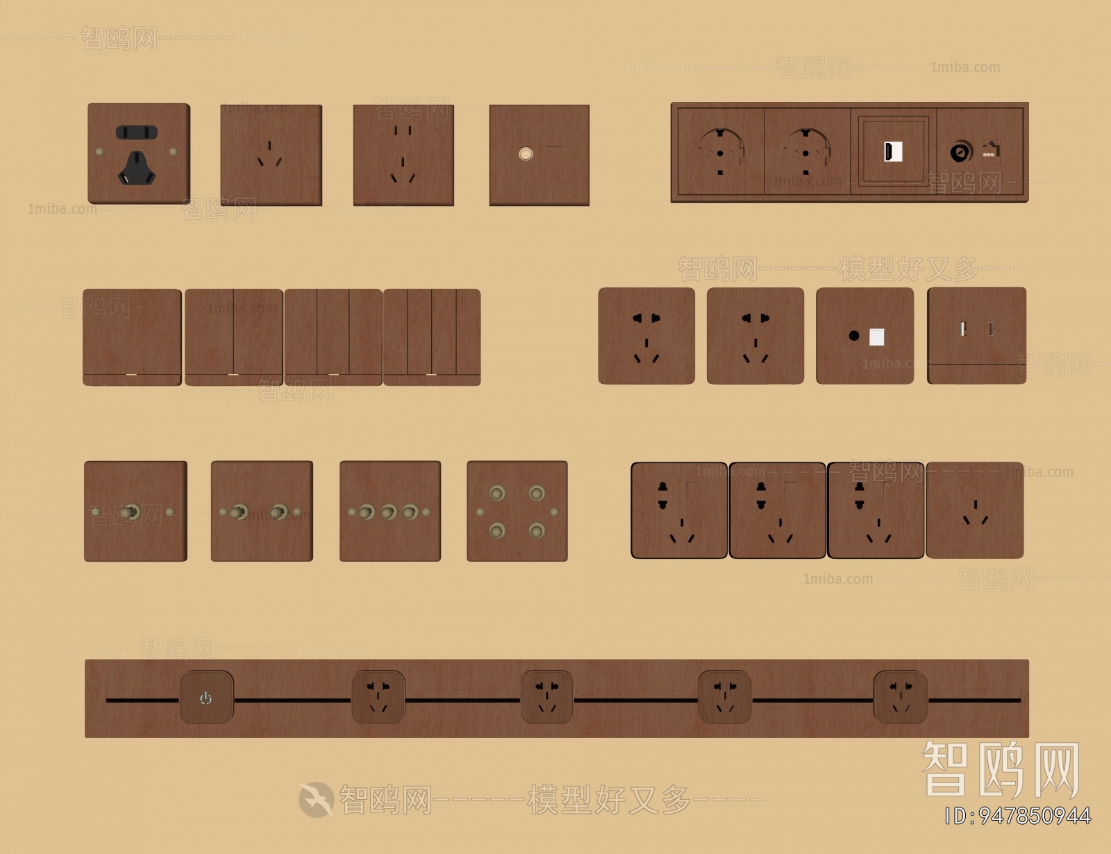 Modern Switch Socket Panel