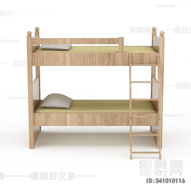 Modern Bunk Bed