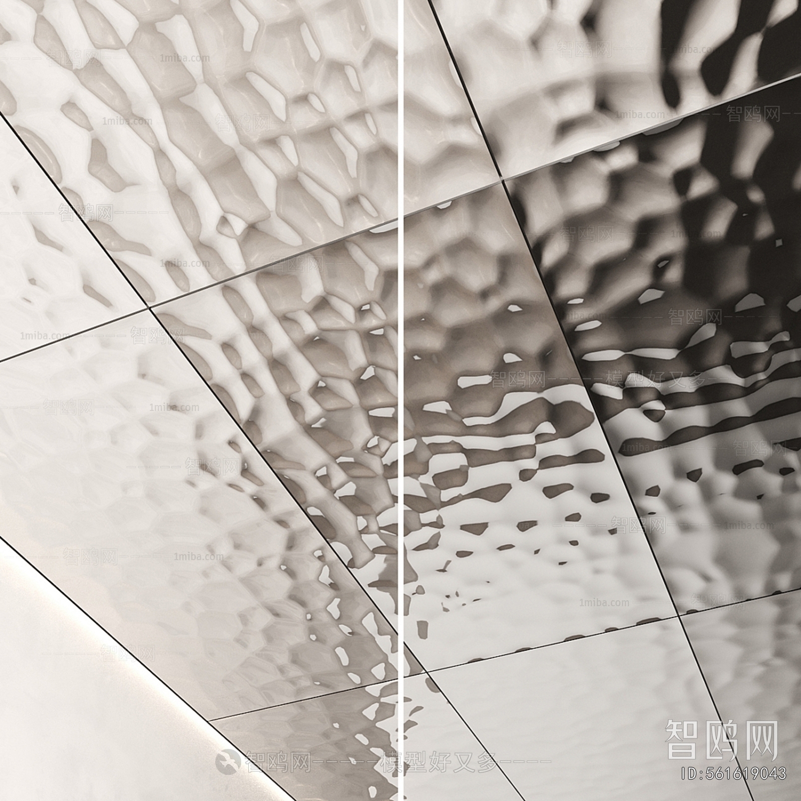 Modern Suspended Ceiling