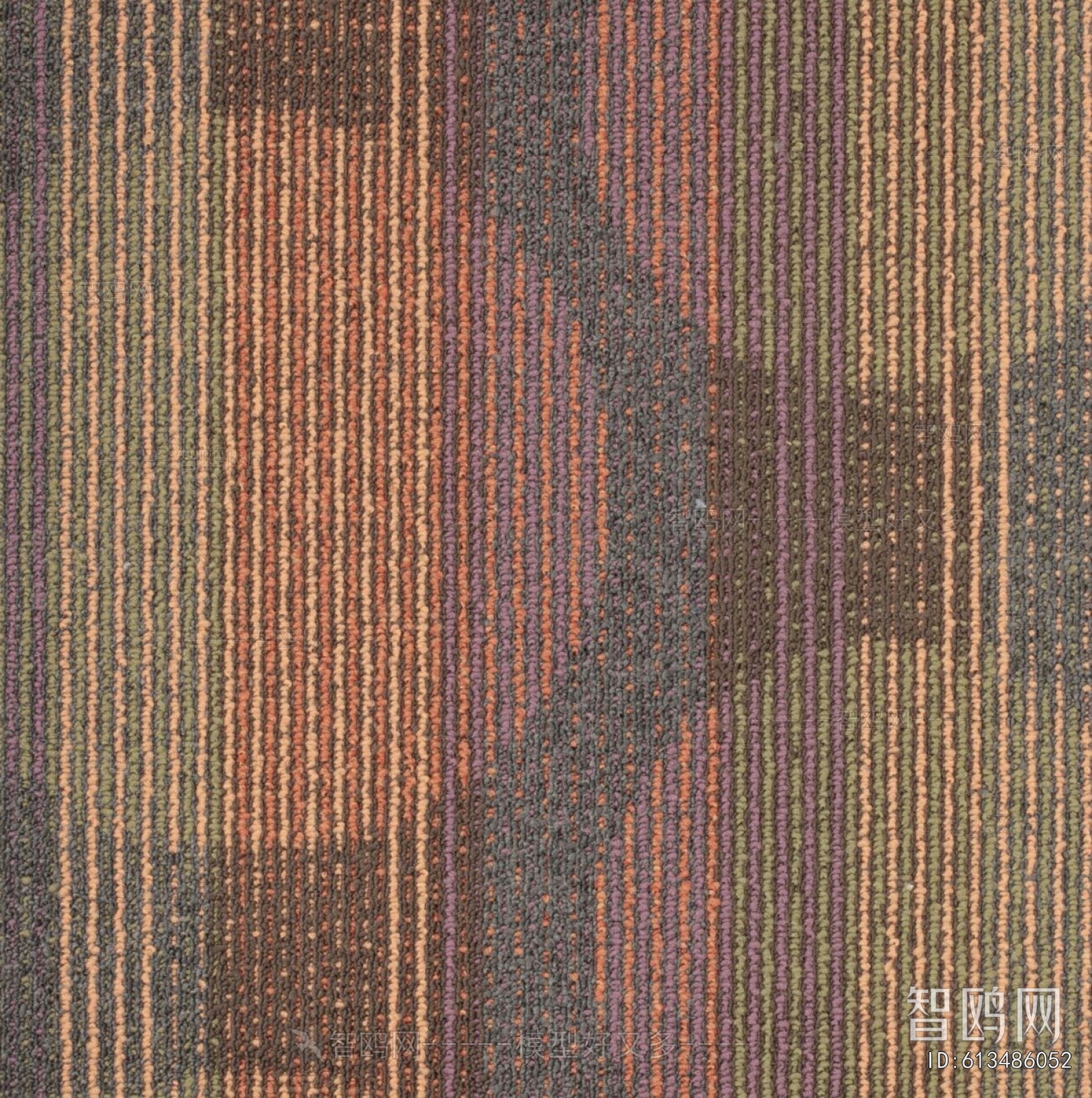 Office Carpet
