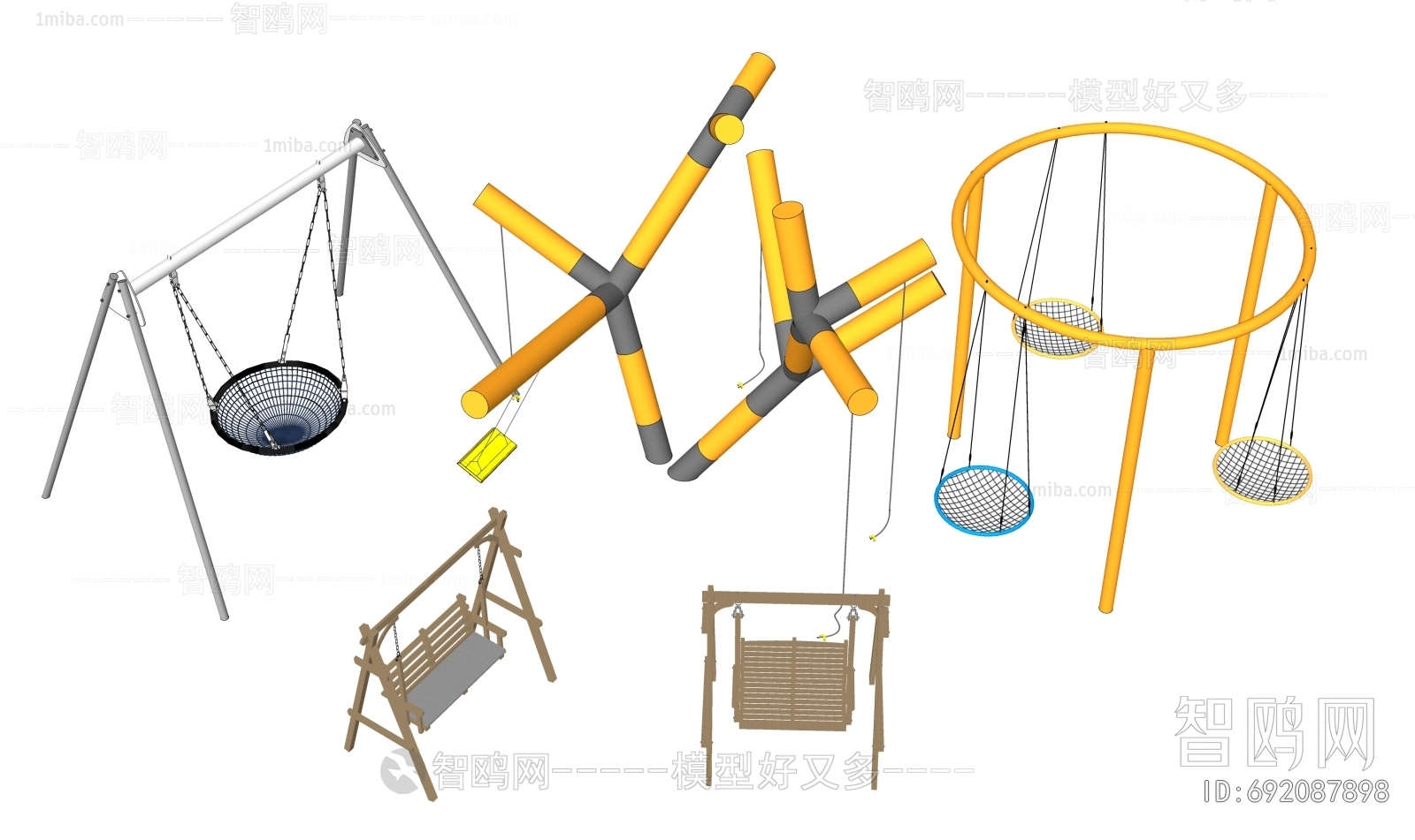 Modern Equipment For Children