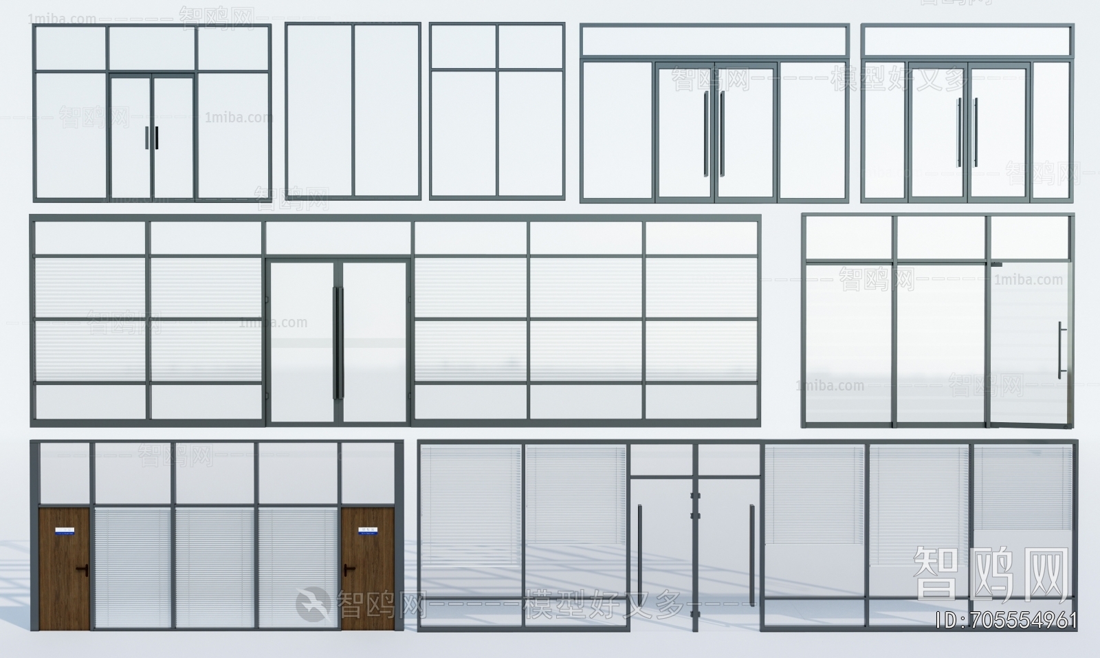 Modern Glass Screen Partition