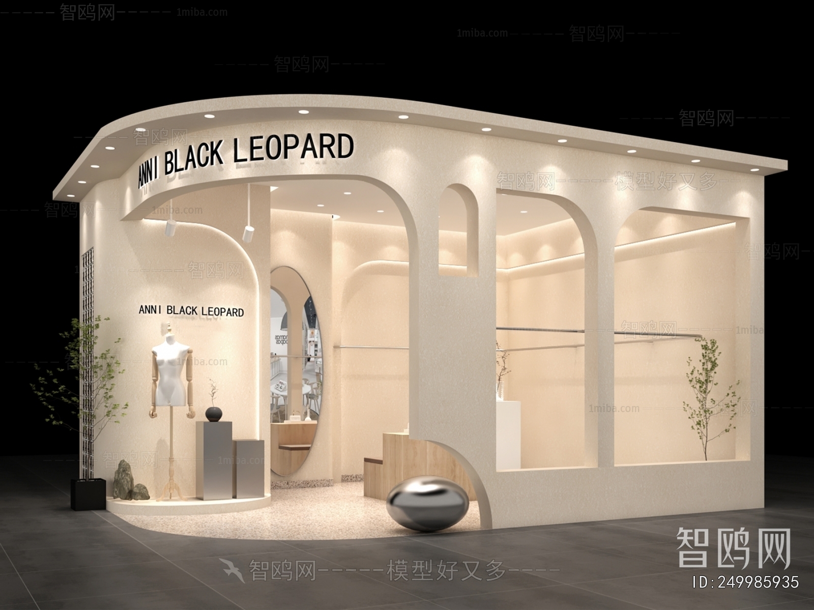 Modern Facade Element