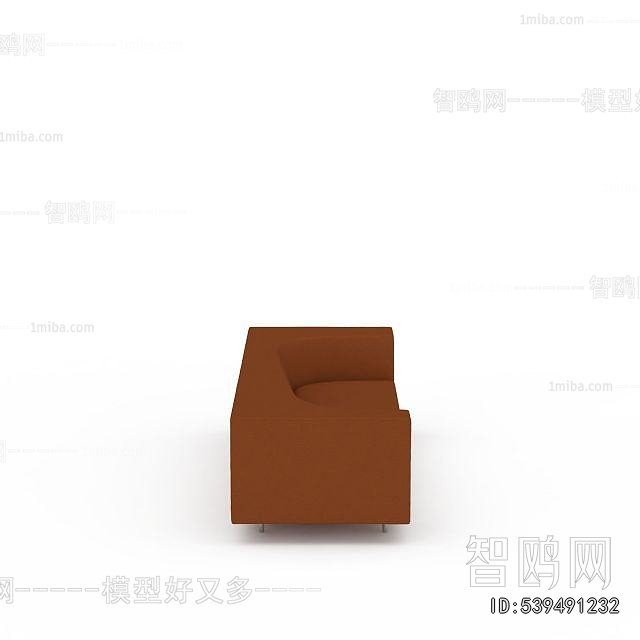 Modern Multi Person Sofa