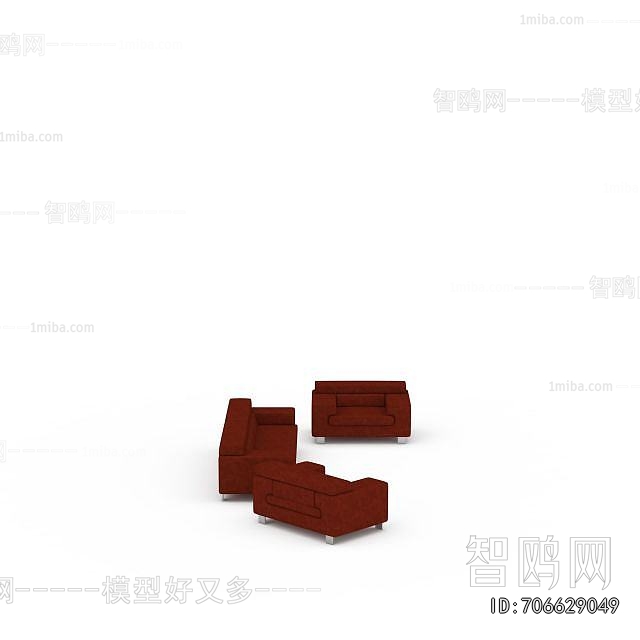 Modern Sofa Combination