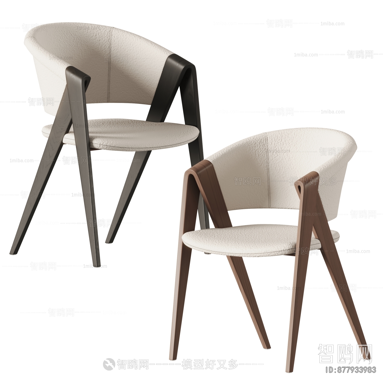 Modern Dining Chair