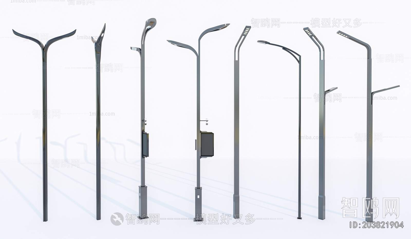 Modern Outdoor Light