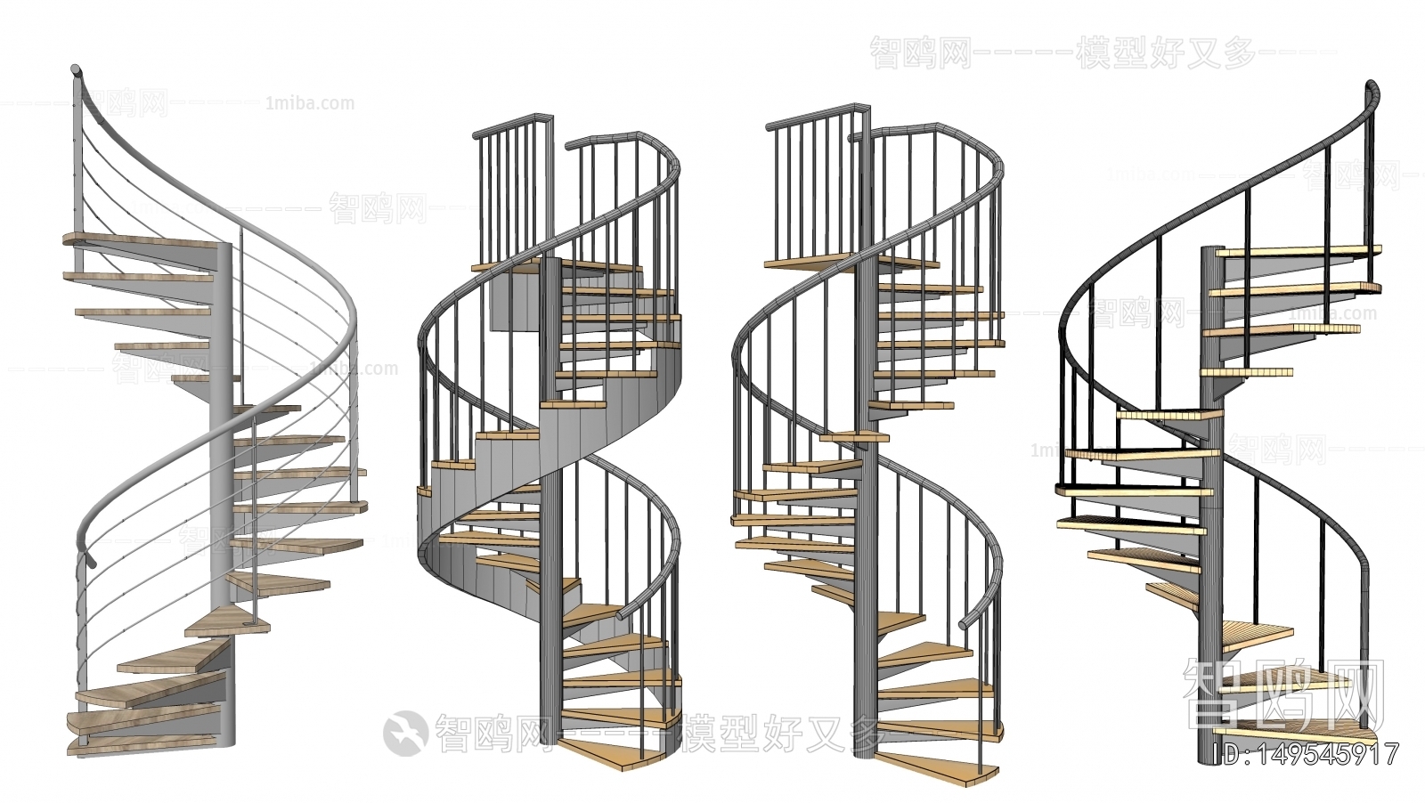 Modern Rotating Staircase