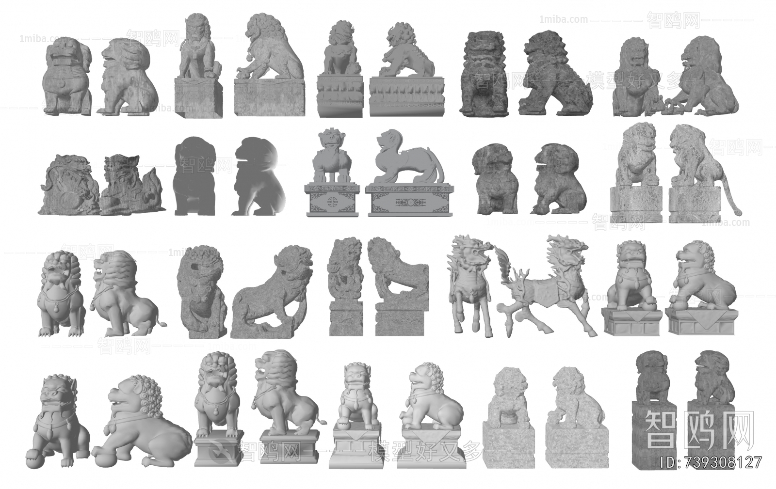 Chinese Style Stone Carving