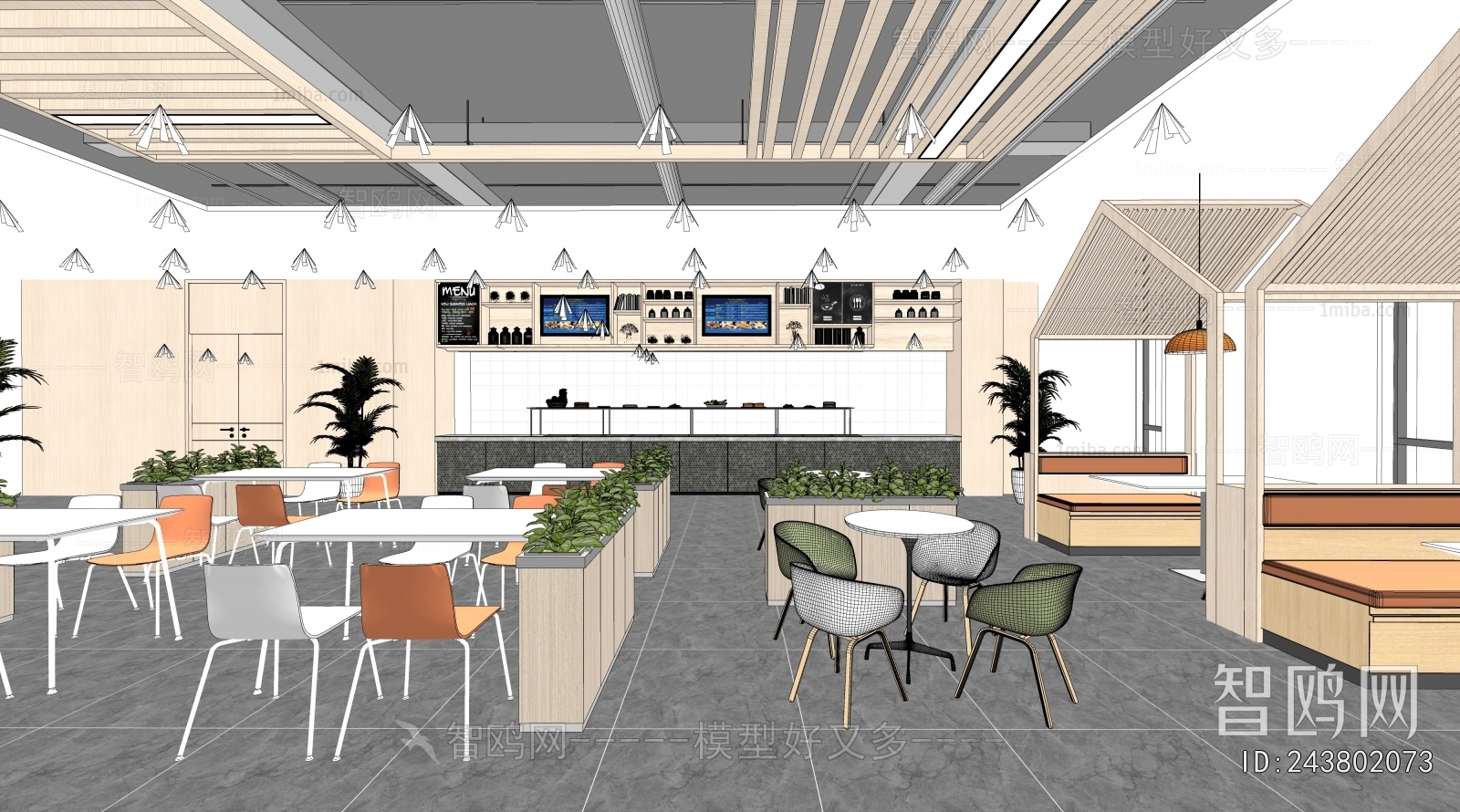 Modern Office Canteen