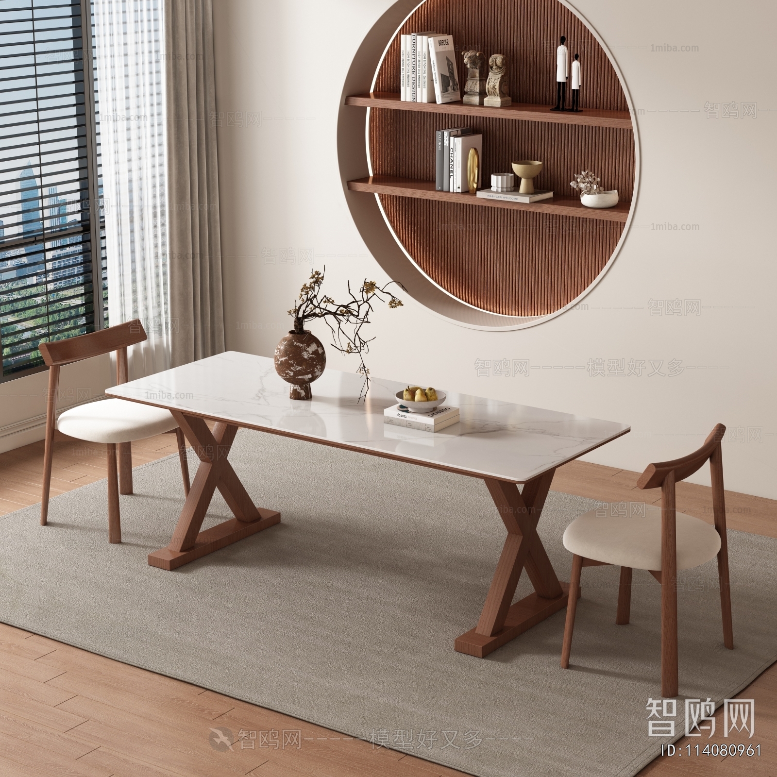 Modern Dining Table And Chairs